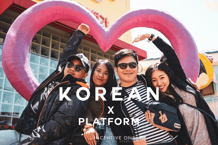 Incentive-OnexPlatform_cover