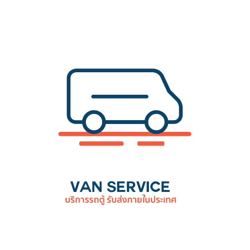 service icon – 3